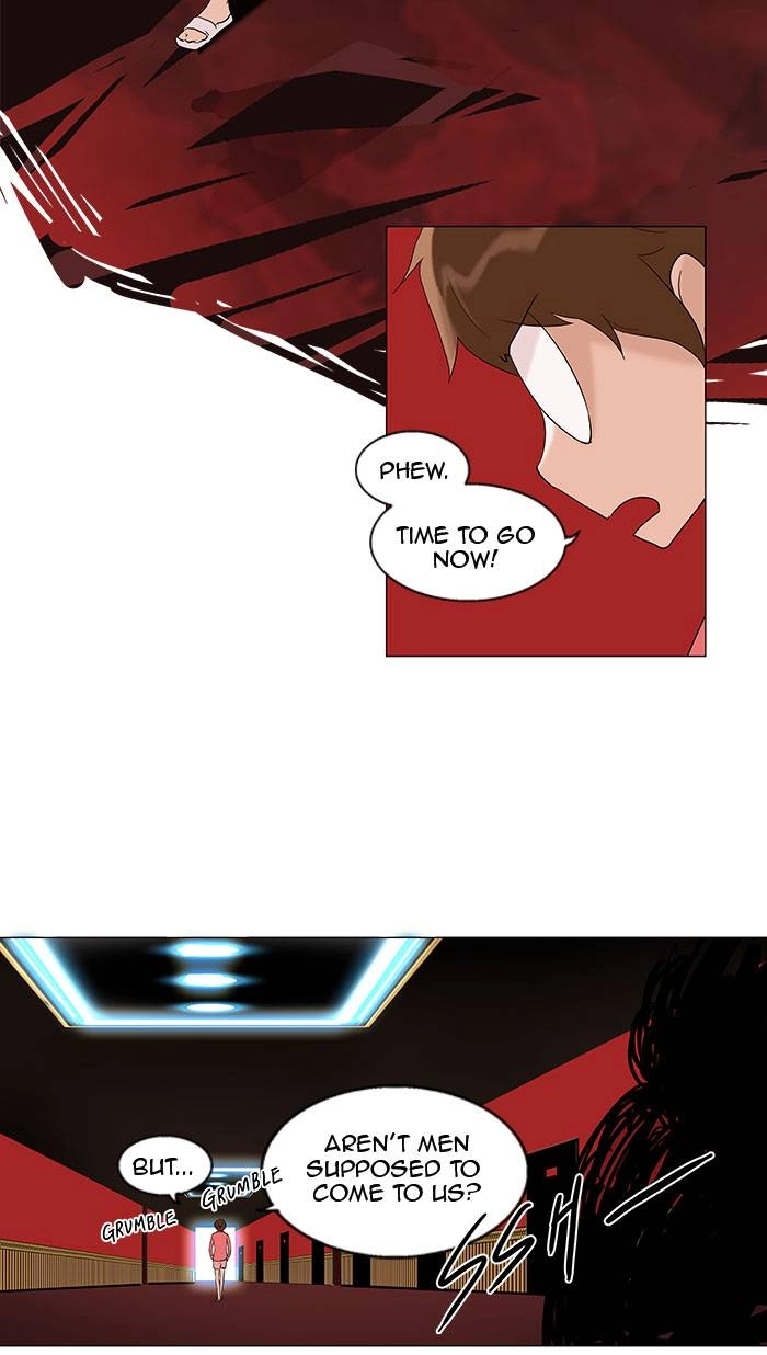 Tower of God Chapter 91, page 22 of 45