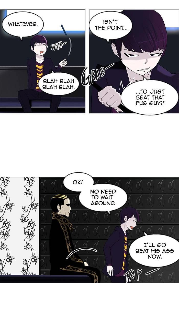 Tower of God Chapter 91, page 24 of 45
