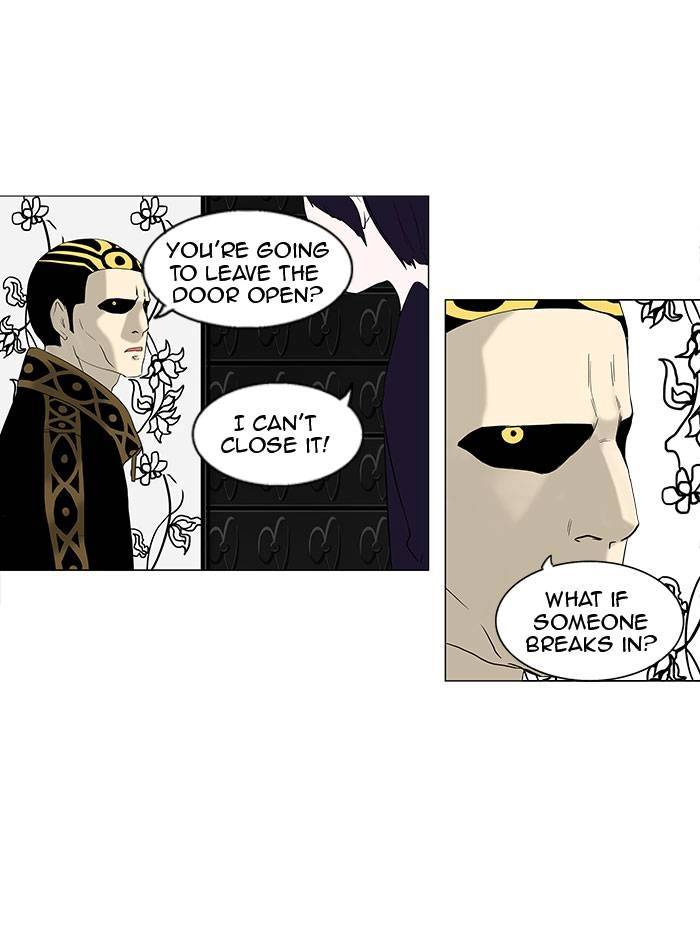 Tower of God Chapter 91, page 26 of 45