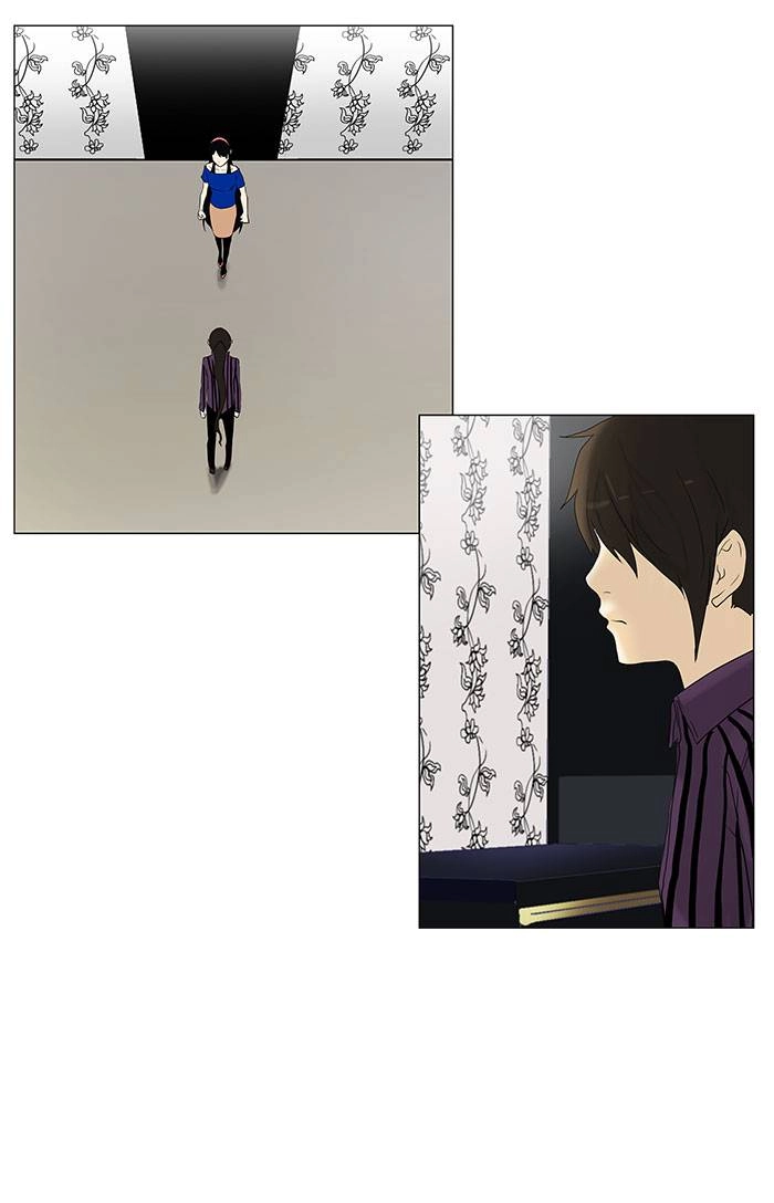 Tower of God Chapter 91, page 32 of 45