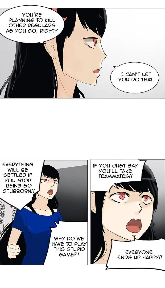 Tower of God Chapter 91, page 33 of 45