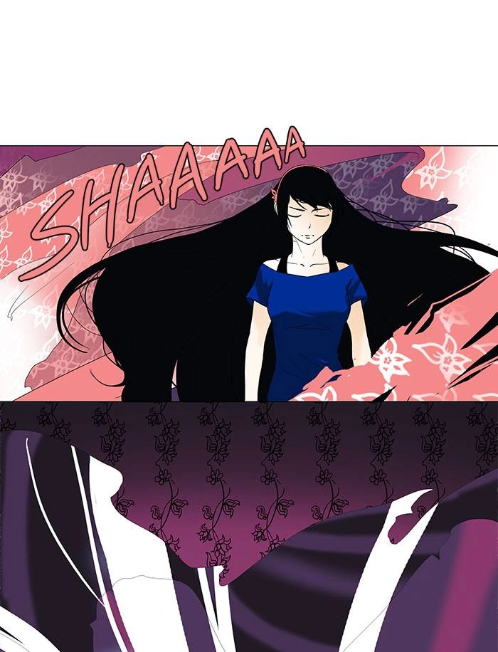 Tower of God Chapter 91, page 37 of 45