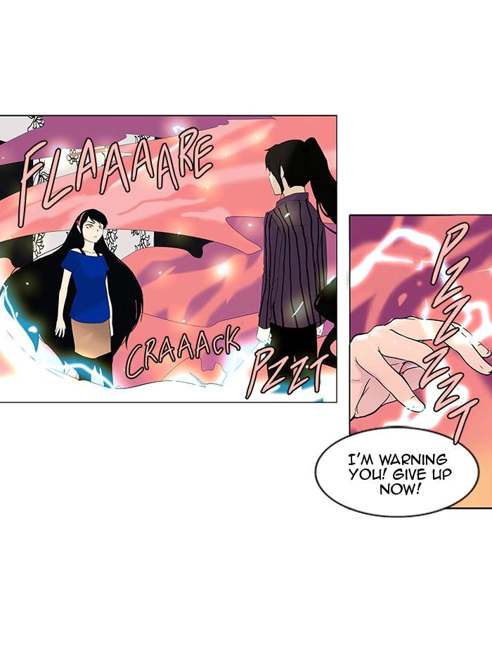 Tower of God Chapter 91, page 40 of 45