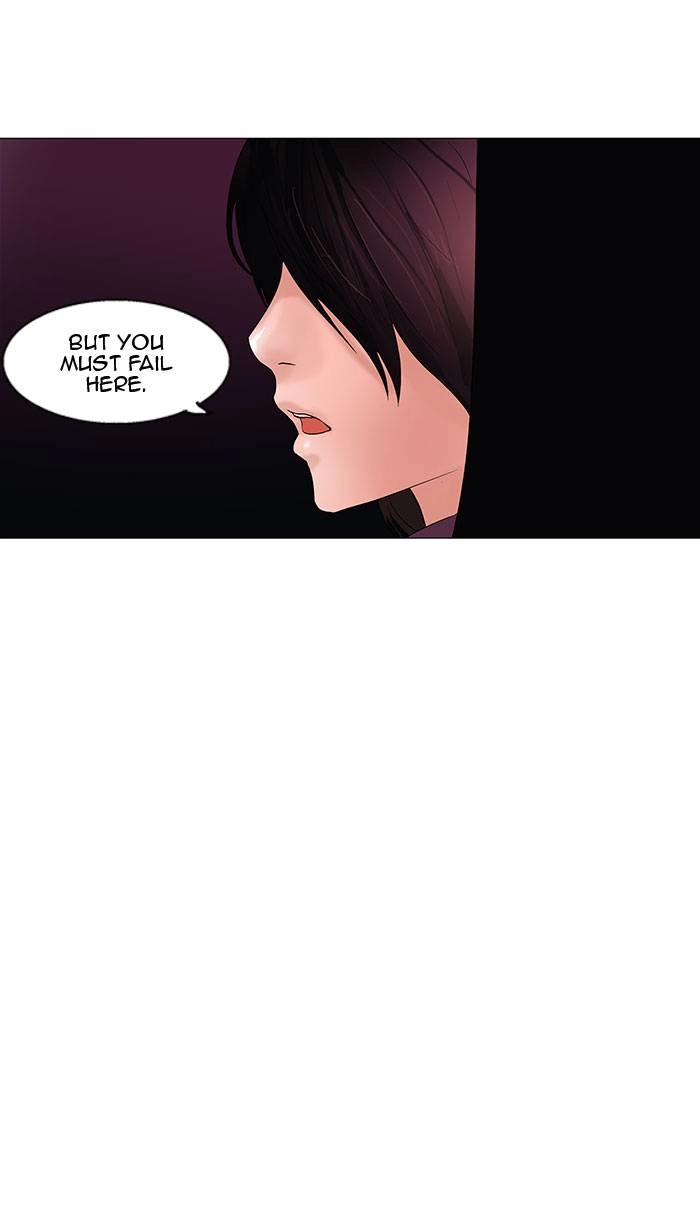 Tower of God Chapter 91, page 44 of 45