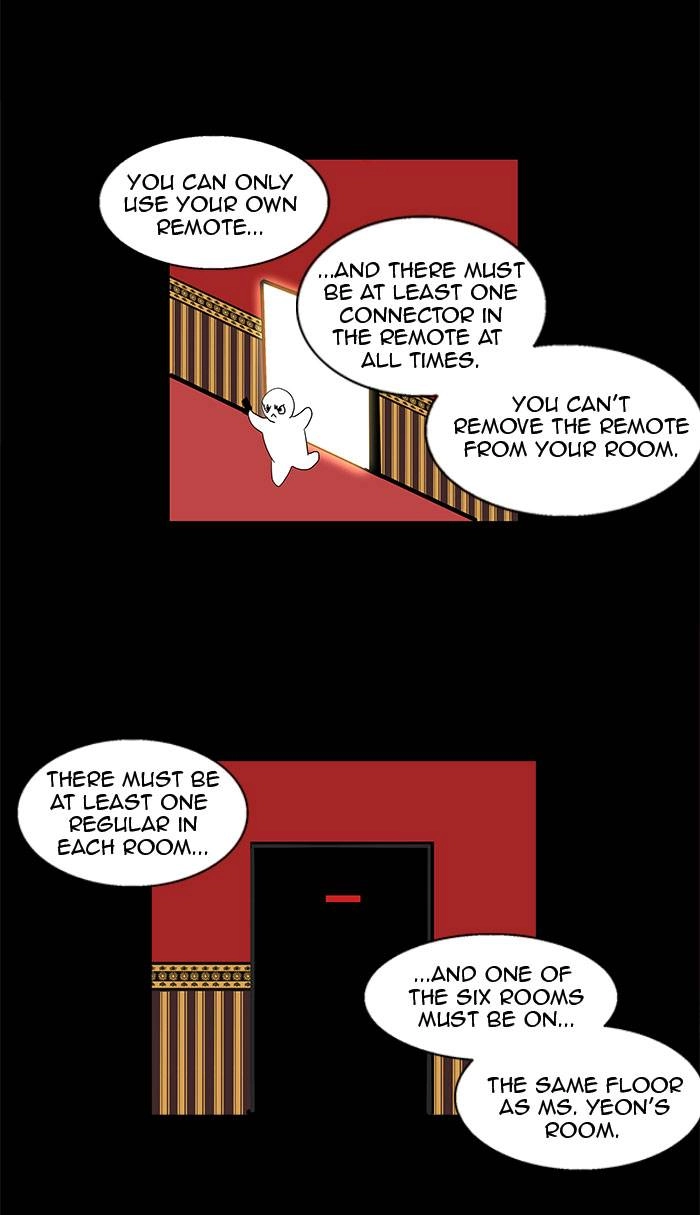 Tower of God Chapter 91, page 5 of 45