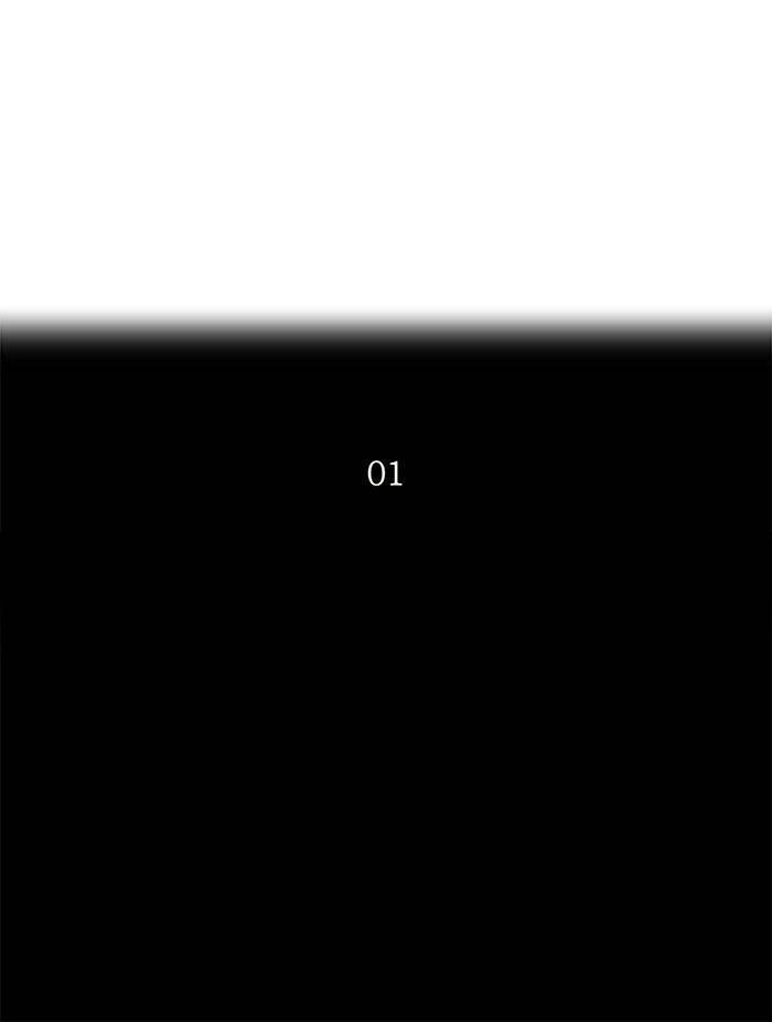 Tower of God Chapter 91, page 9 of 45