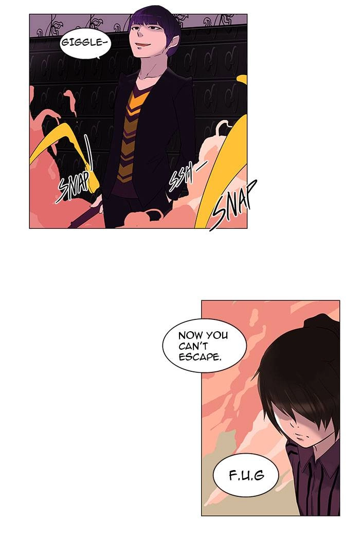 Tower of God Chapter 92, page 12 of 41
