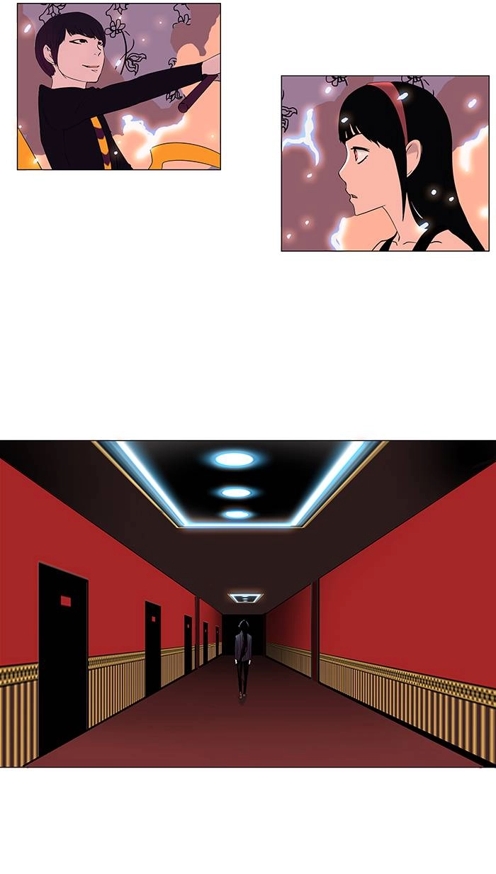 Tower of God Chapter 92, page 17 of 41
