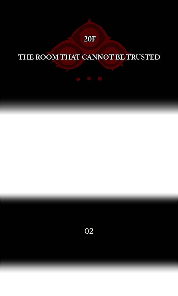 Tower of God Chapter 92, page 19 of 41