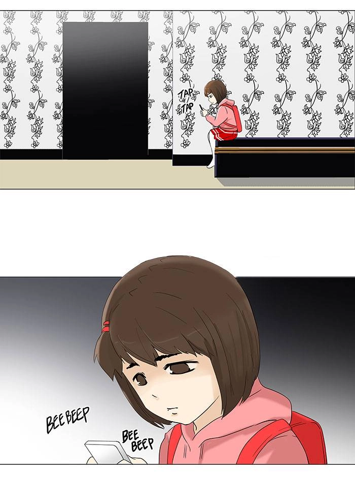Tower of God Chapter 92, page 22 of 41