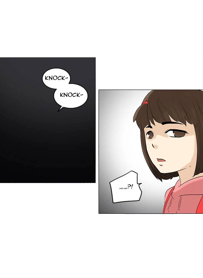 Tower of God Chapter 92, page 23 of 41
