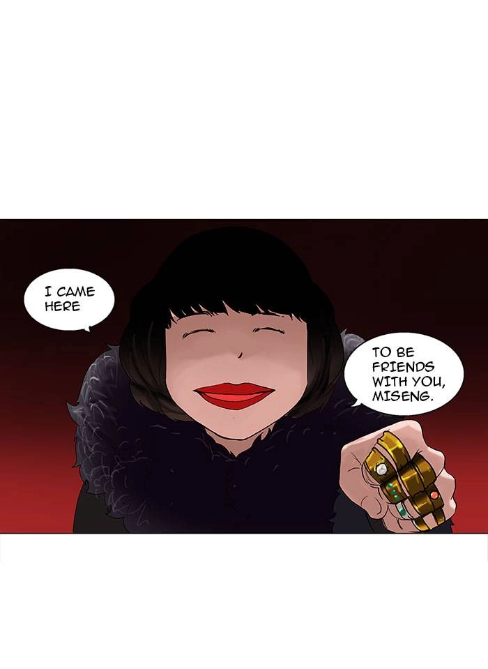 Tower of God Chapter 92, page 25 of 41