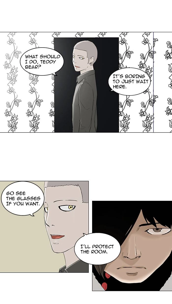 Tower of God Chapter 92, page 30 of 41