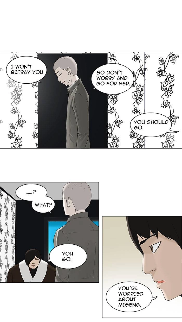 Tower of God Chapter 92, page 31 of 41