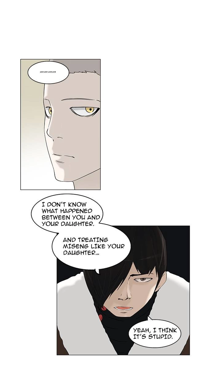 Tower of God Chapter 92, page 32 of 41
