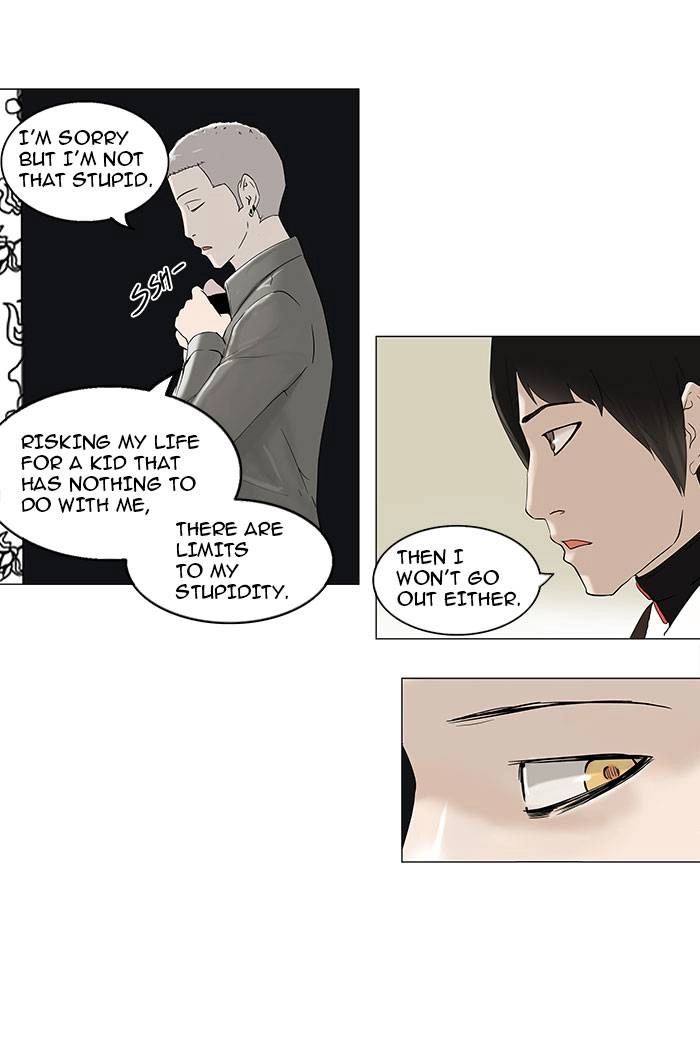 Tower of God Chapter 92, page 34 of 41