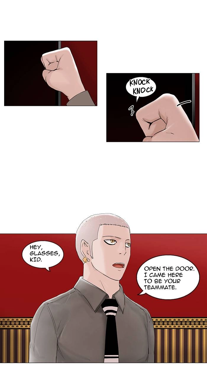 Tower of God Chapter 92, page 37 of 41