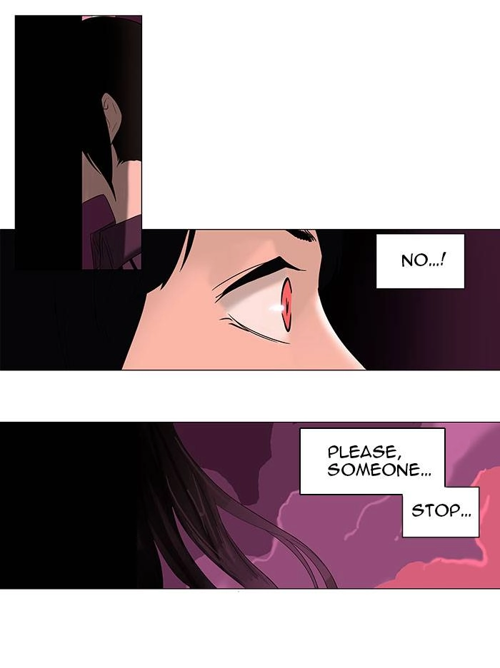 Tower of God Chapter 92, page 6 of 41