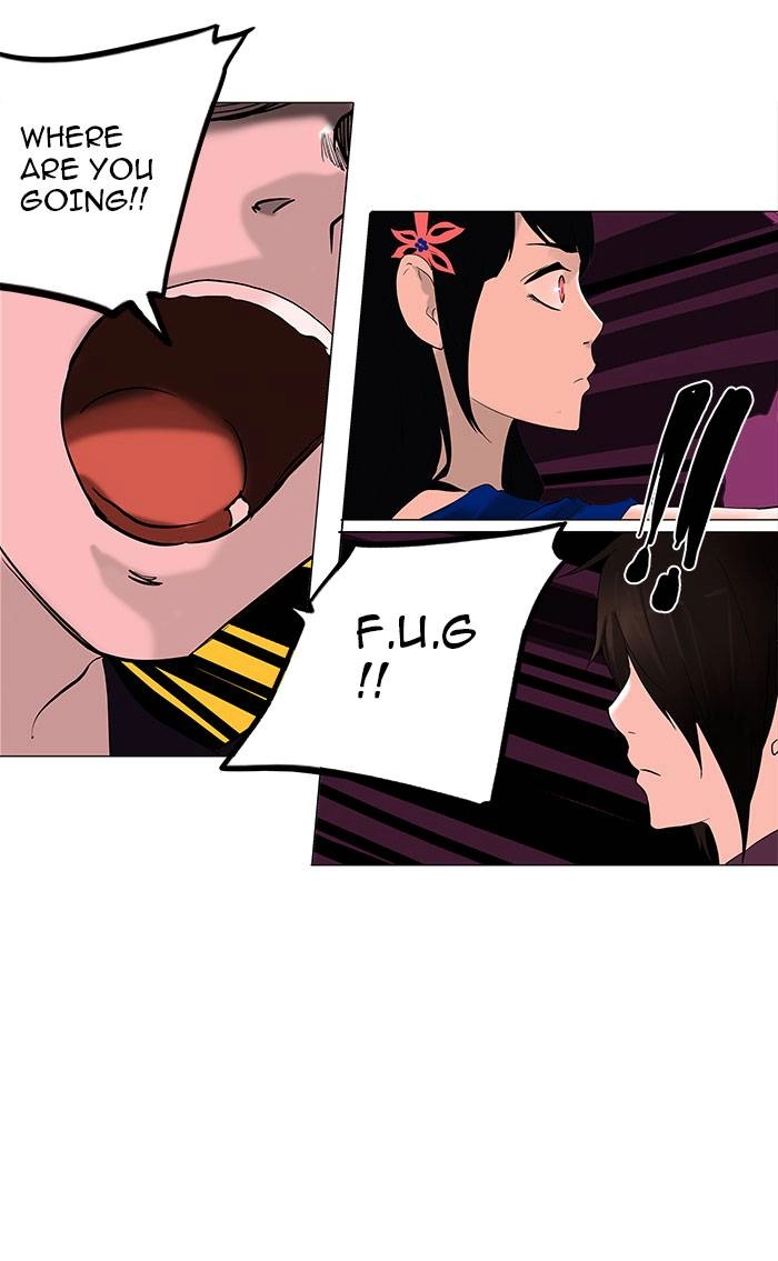 Tower of God Chapter 92, page 7 of 41