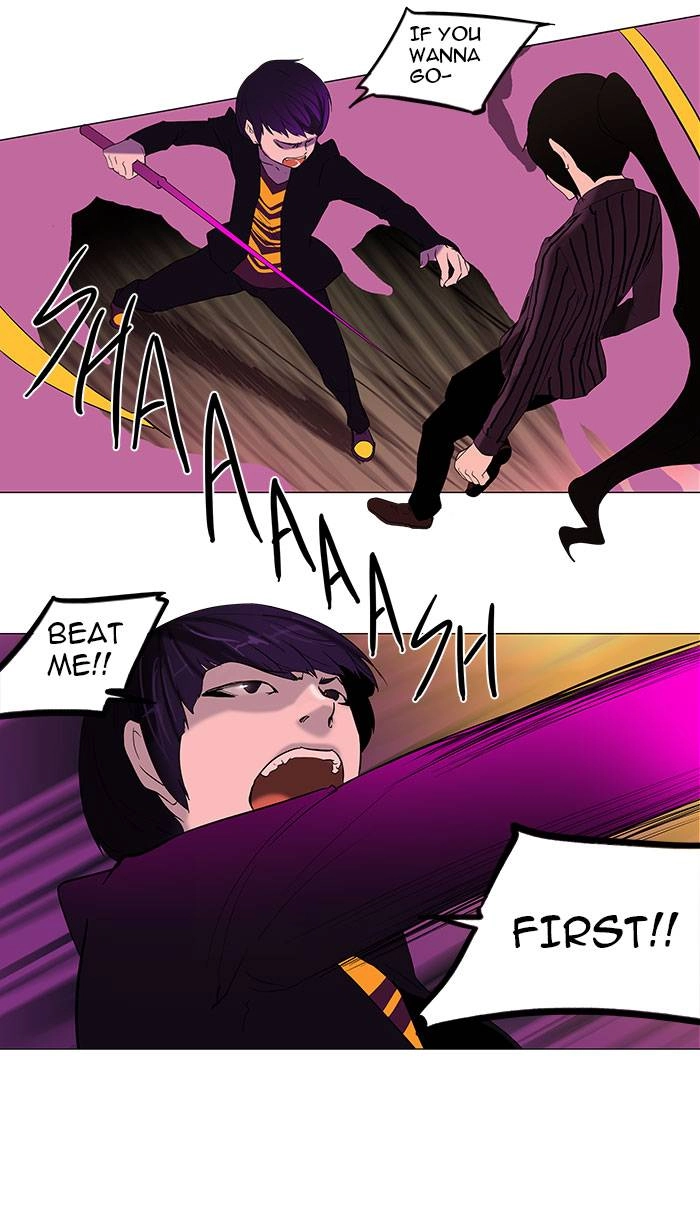 Tower of God Chapter 92, page 9 of 41