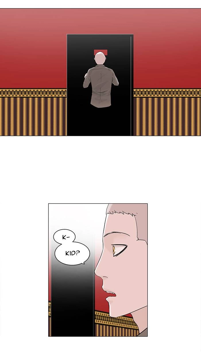 Tower of God Chapter 93, page 12 of 47