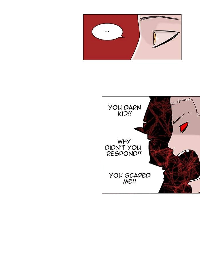 Tower of God Chapter 93, page 13 of 47