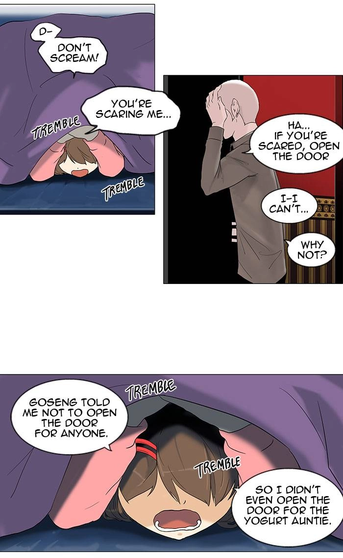 Tower of God Chapter 93, page 14 of 47