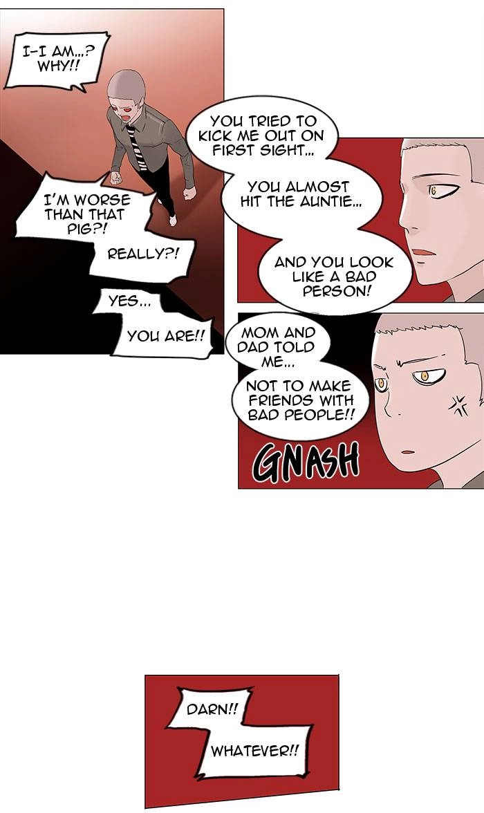 Tower of God Chapter 93, page 16 of 47