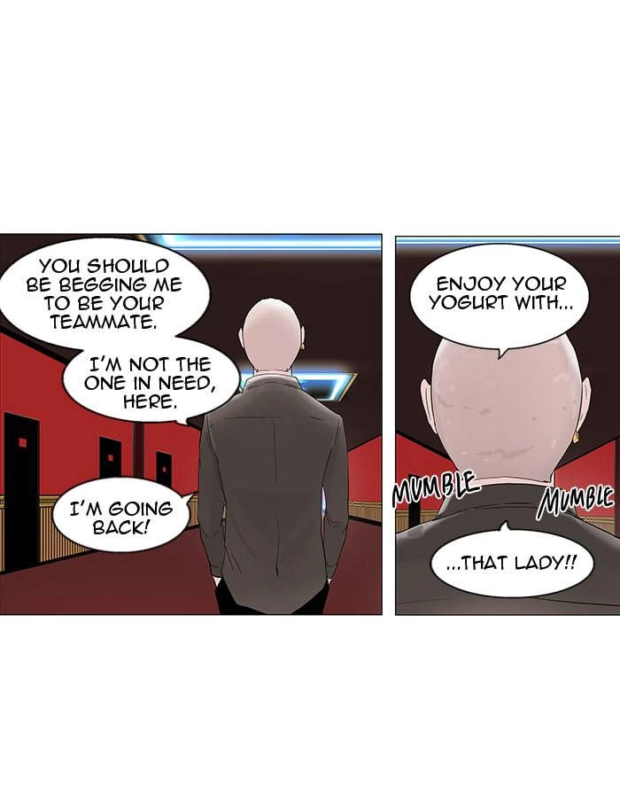 Tower of God Chapter 93, page 17 of 47
