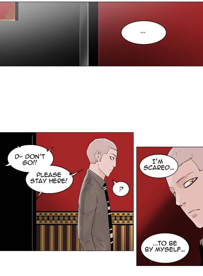 Tower of God Chapter 93, page 18 of 47