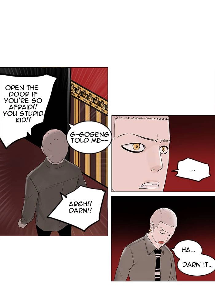Tower of God Chapter 93, page 19 of 47