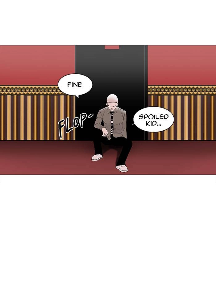 Tower of God Chapter 93, page 20 of 47