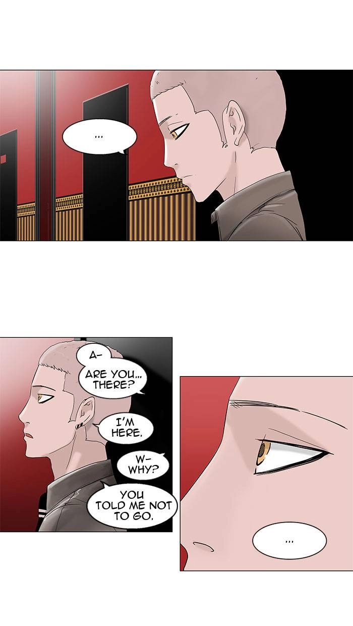 Tower of God Chapter 93, page 21 of 47