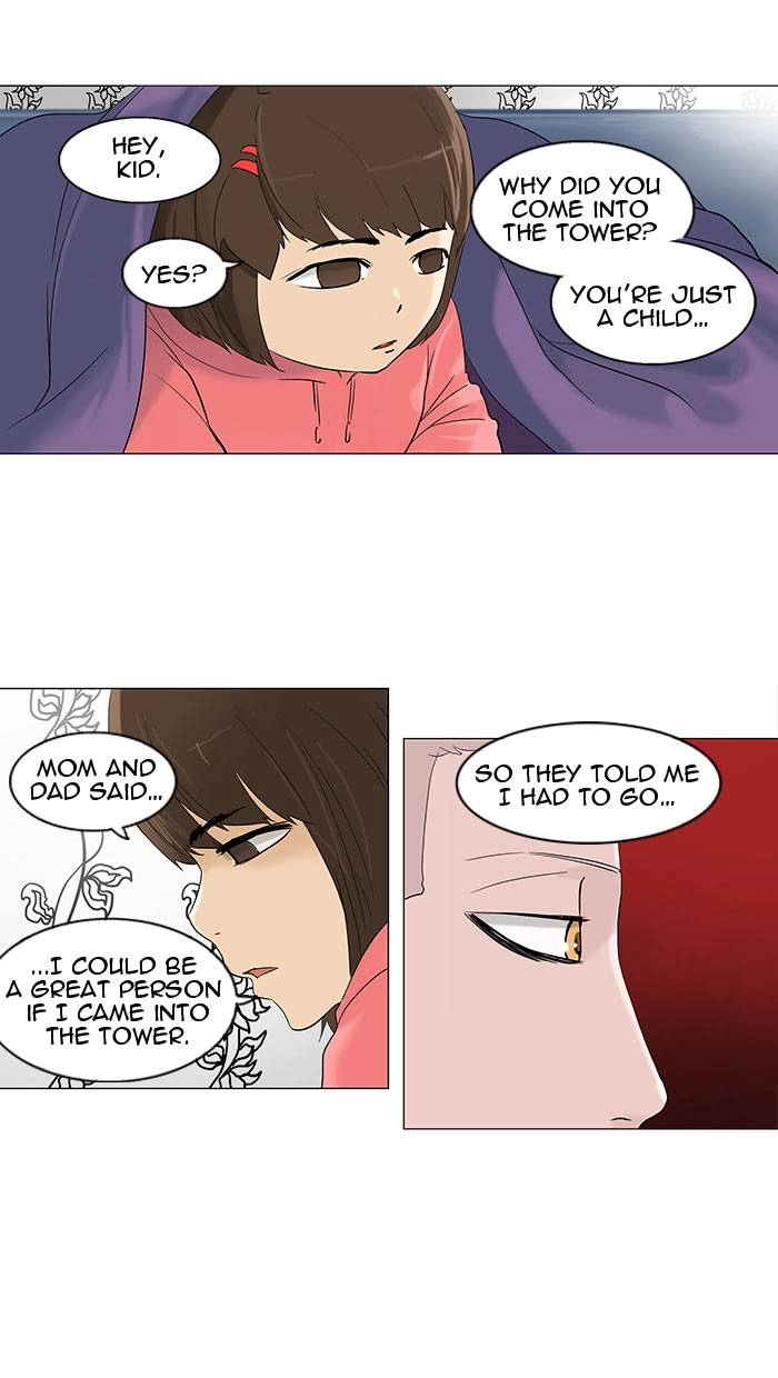 Tower of God Chapter 93, page 22 of 47