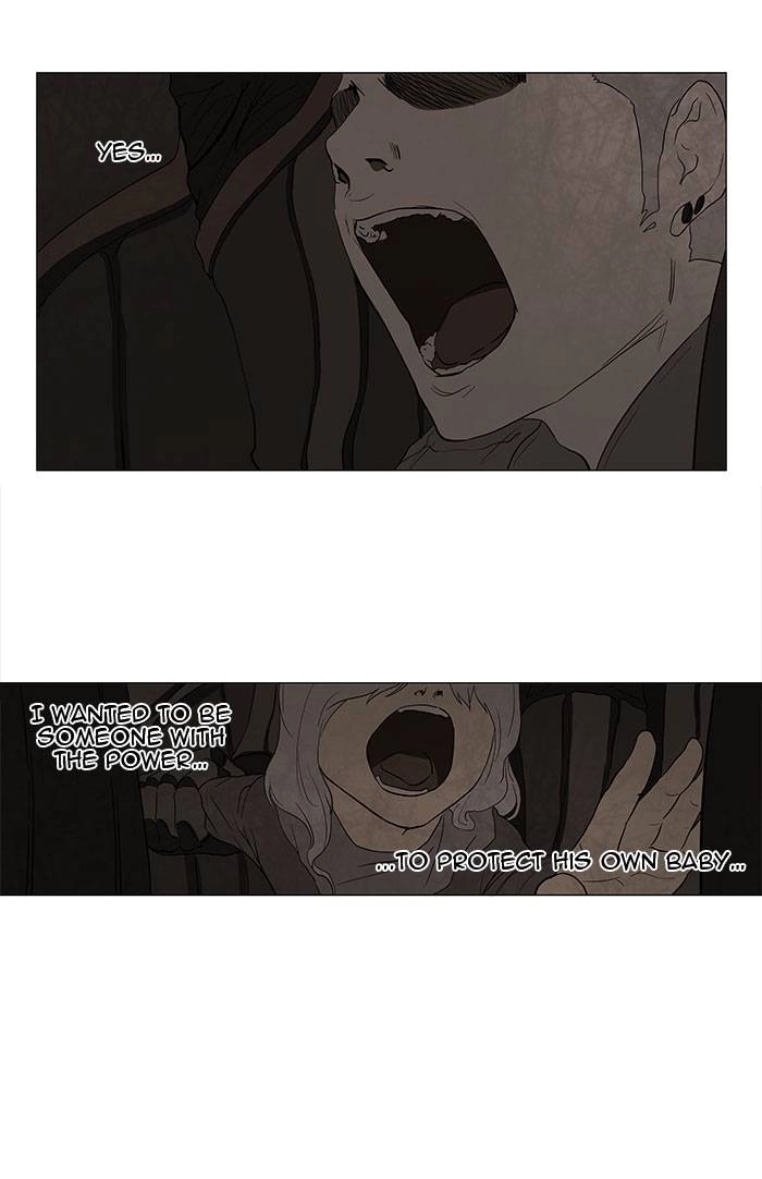 Tower of God Chapter 93, page 24 of 47