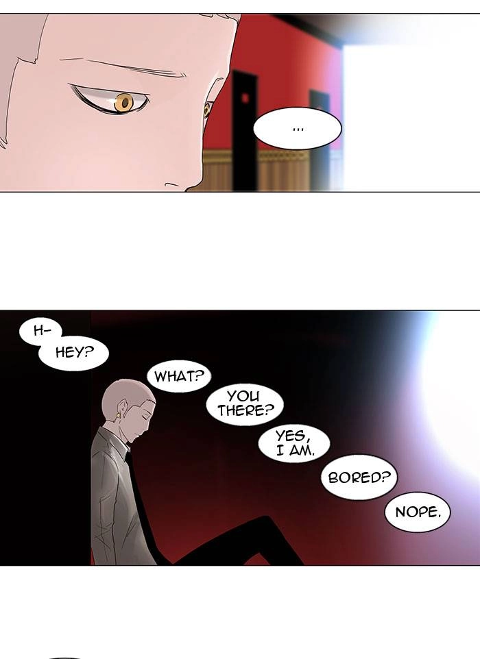 Tower of God Chapter 93, page 25 of 47