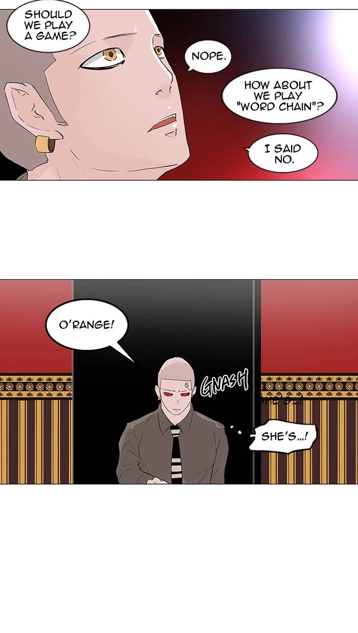 Tower of God Chapter 93, page 26 of 47