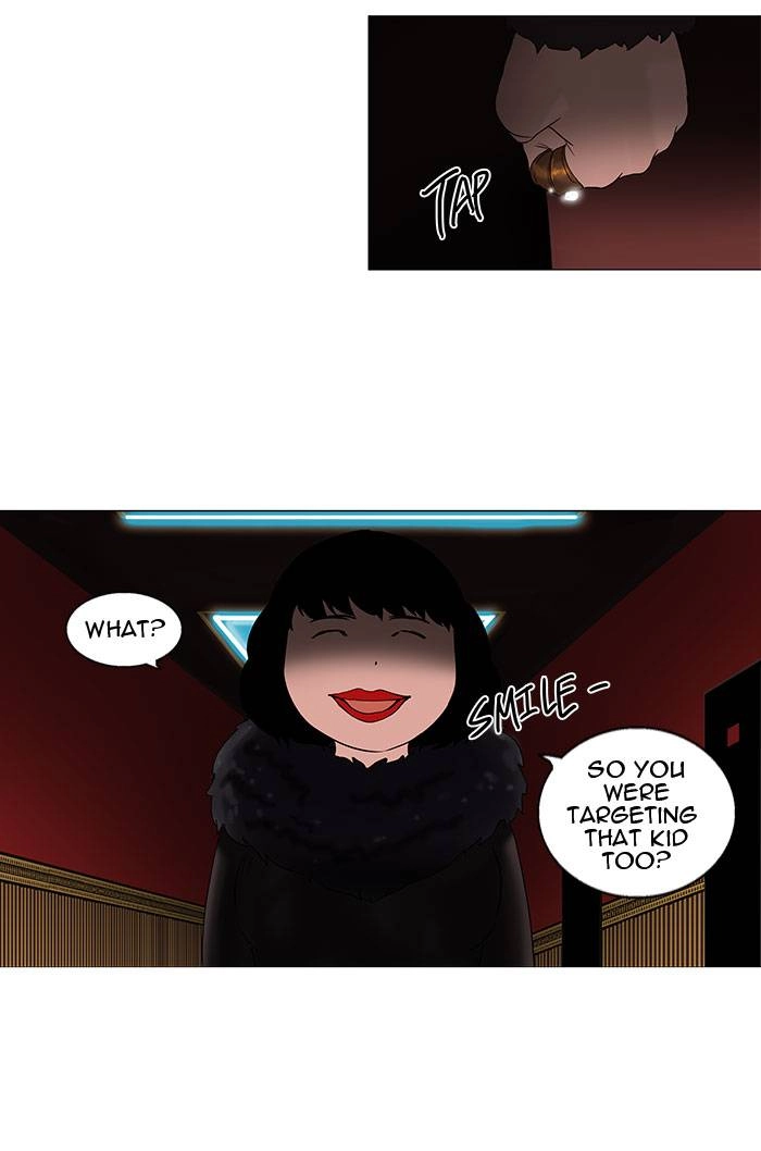 Tower of God Chapter 93, page 29 of 47