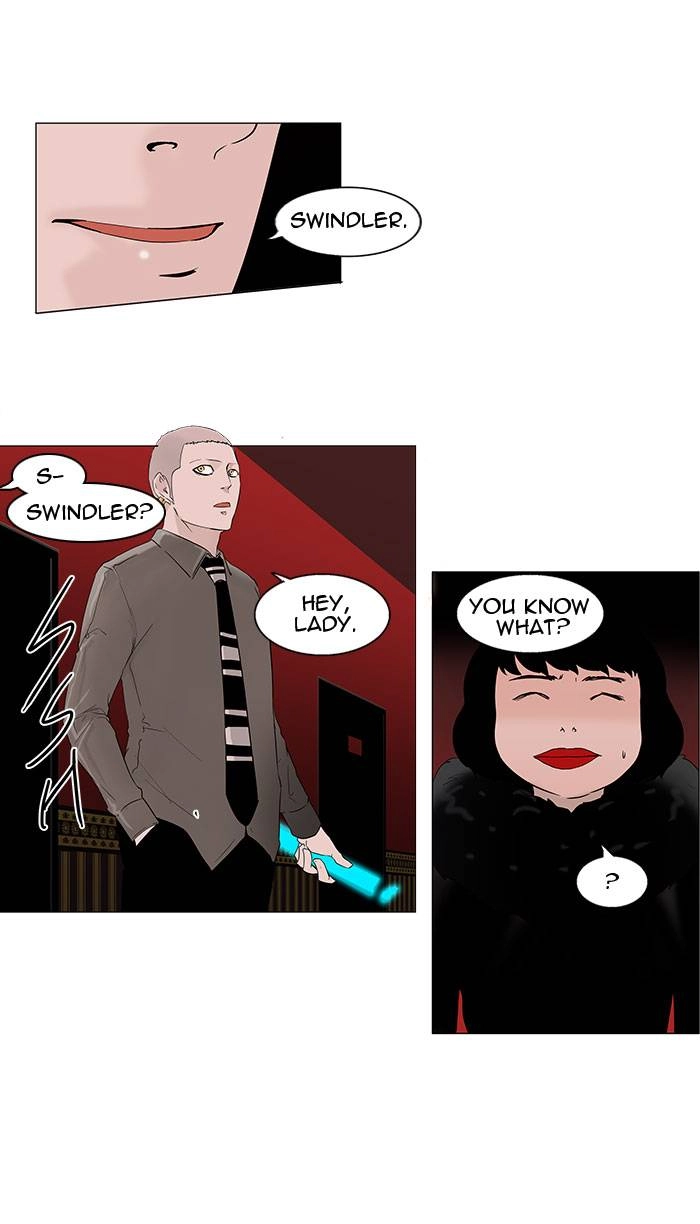 Tower of God Chapter 93, page 31 of 47
