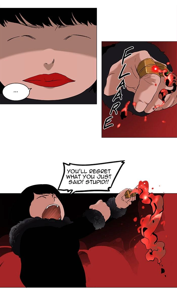Tower of God Chapter 93, page 33 of 47