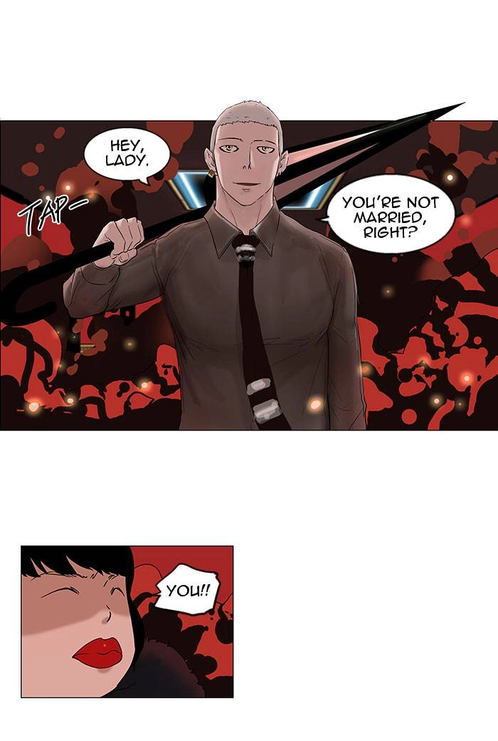 Tower of God Chapter 93, page 36 of 47
