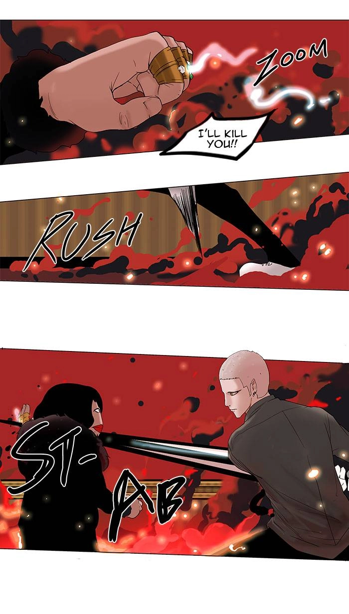 Tower of God Chapter 93, page 37 of 47