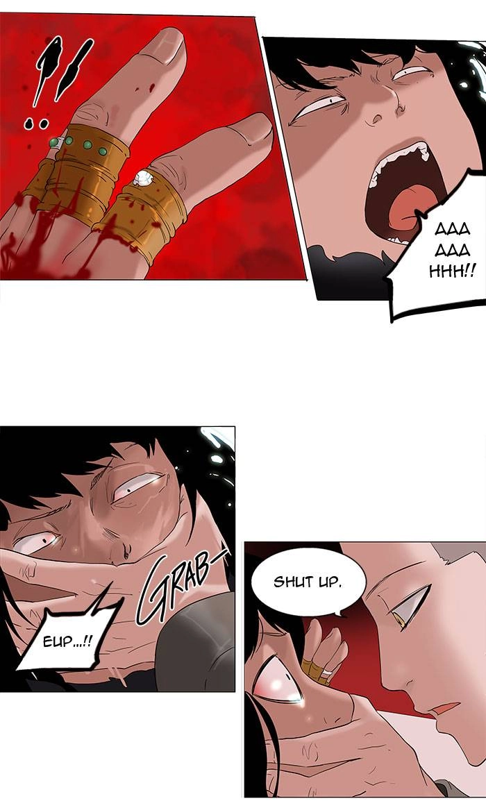 Tower of God Chapter 93, page 38 of 47
