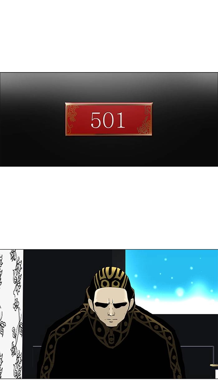 Tower of God Chapter 93, page 42 of 47