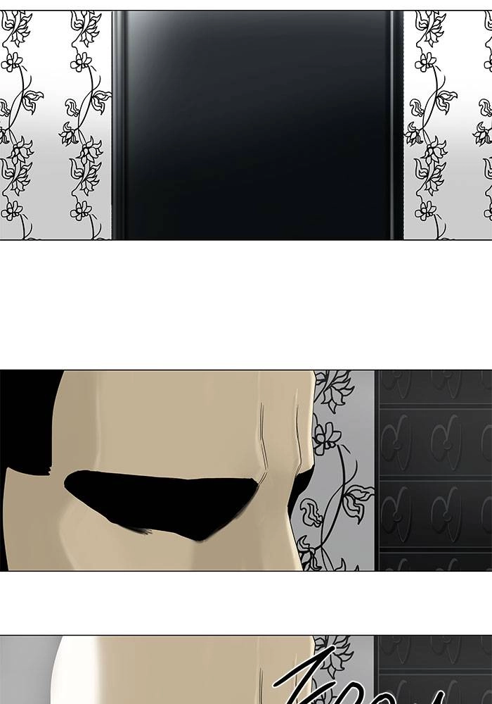Tower of God Chapter 93, page 44 of 47