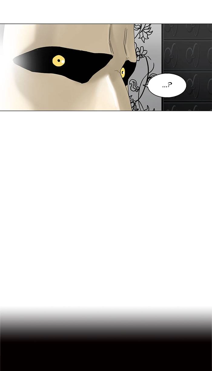 Tower of God Chapter 93, page 46 of 47