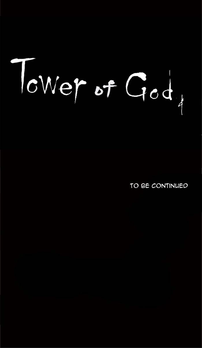 Tower of God Chapter 93, page 47 of 47