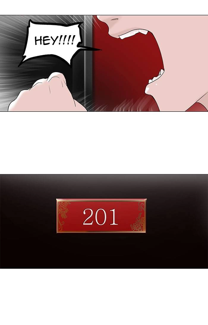 Tower of God Chapter 93, page 6 of 47