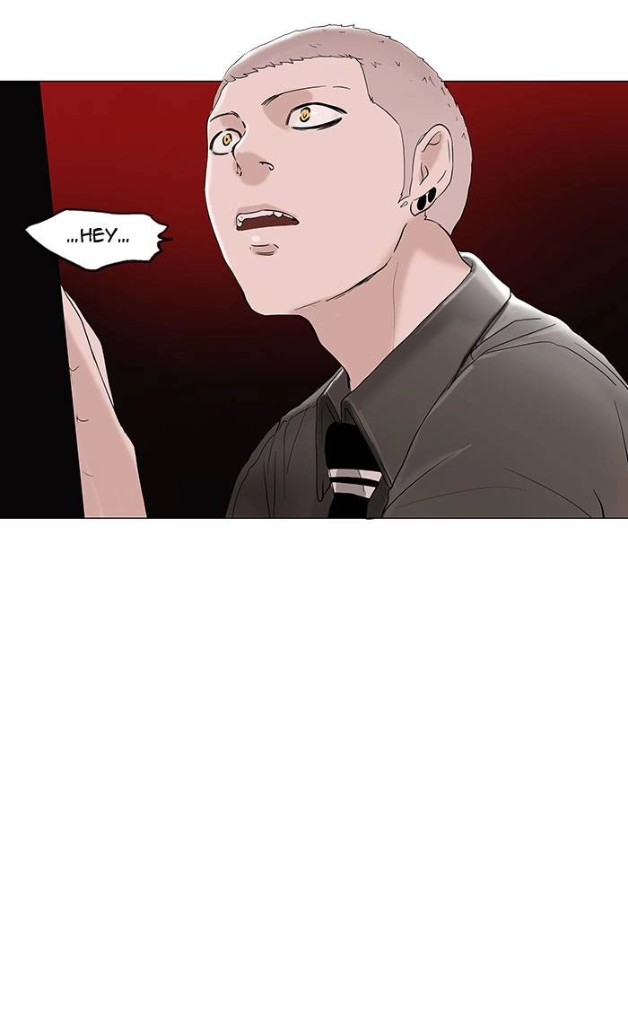 Tower of God Chapter 93, page 7 of 47