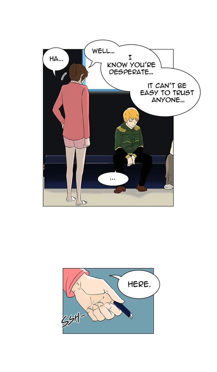 Tower of God Chapter 94, page 13 of 43